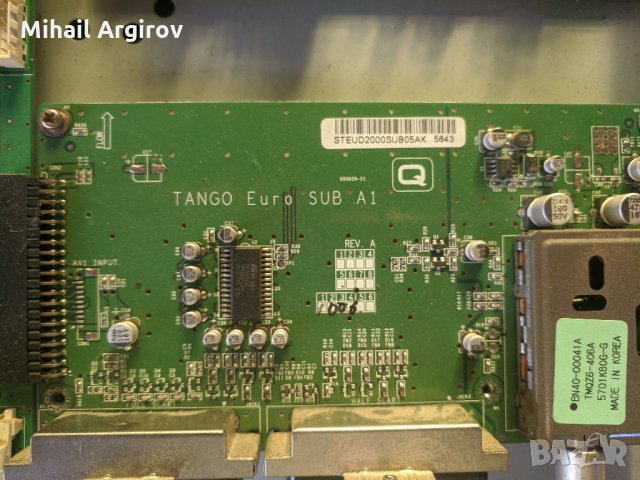 NEO HLT-3210-STANGO-070222-PV-LT200032DD-KLS-S320BCI-M-320W2C4LV6.4, снимка 6 - Части и Платки - 33835455