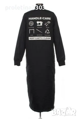 Дълго яке, снимка 2 - Якета - 47981028