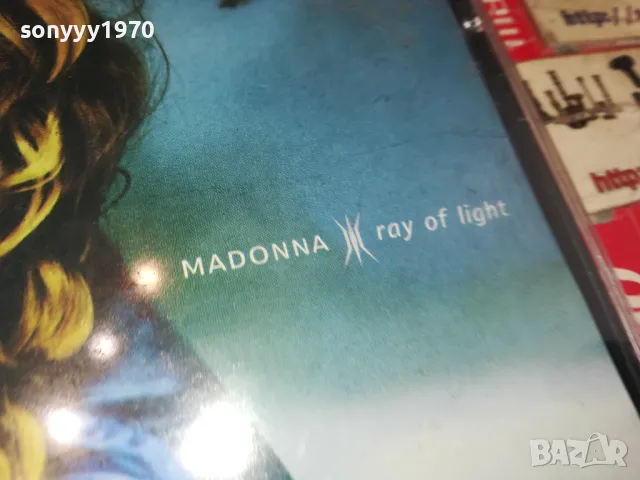 MADONNA CD 2304251520, снимка 6 - CD дискове - 50005842