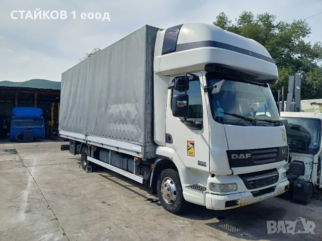 Продавам бордова каросерия -6,5 метра