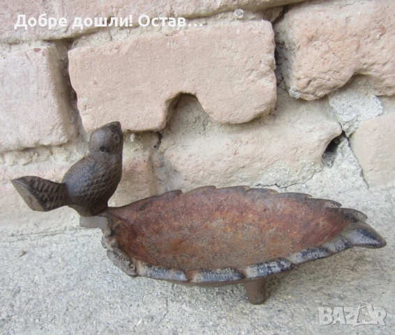 Различни пепелници с врабчета: Пепелник месинг бронз метал с врабче, желязо фигура , снимка 8 - Декорация за дома - 38942140