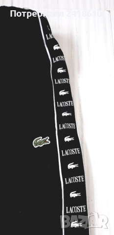 Lacoste Tapered Fit Pant Mens Size 5 - L  ОРИГИНАЛ! Мъжко Долнище!, снимка 7 - Спортни дрехи, екипи - 53346276