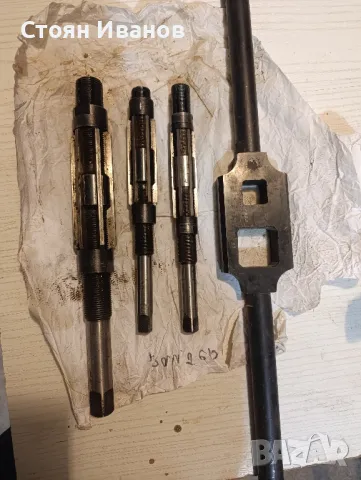 Райбер и върток