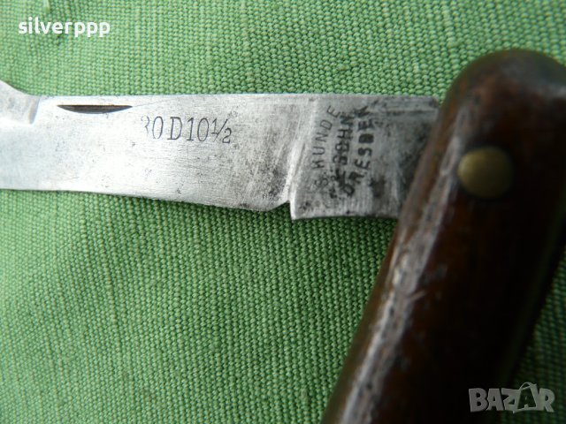  Стар немски овощарски нож KUNDE - 3 , снимка 2 - Други ценни предмети - 40790791