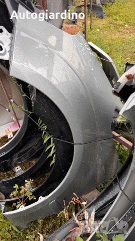 Калници за Ford Galaxy 2002 - 2010