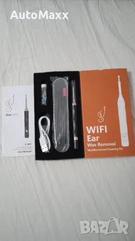Комплект за премахване на ушна кал, 1080P FHD безжична камера за уши 

, снимка 2 - Друга електроника - 49589797