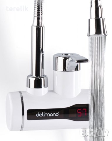Нови █▬█ █ ▀█▀ Delimano Нагревател за вода 3000w Нови 24м гаранция с Дисплей и Без, 44,78 лв, снимка 1 - Други - 39253444