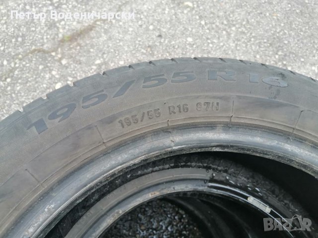 Гуми 195 55 16 Pirelli Пирели 4 броя Нов внос Цената е за брой гума Без коментар на цената , снимка 5 - Гуми и джанти - 41163504