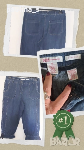 Пет различни броя / Винтидж дамски дънкови бермуди тип потури / шалвари , снимка 6 - Къси панталони и бермуди - 51510245