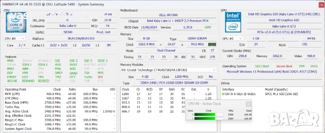 DELL Latitude 5480/14"/i5-7300U/8GB RAM/256GB SSD NVMe, снимка 8 - Лаптопи за работа - 39329601