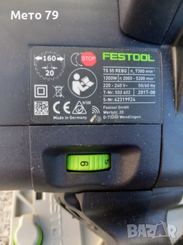 Festool TS 55 REBQ Потапящ циркуляр , снимка 9 - Други инструменти - 52857651