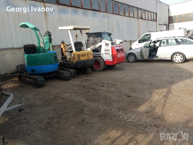 изкопни работи с мини багер, бобкат и малък самосвал 
