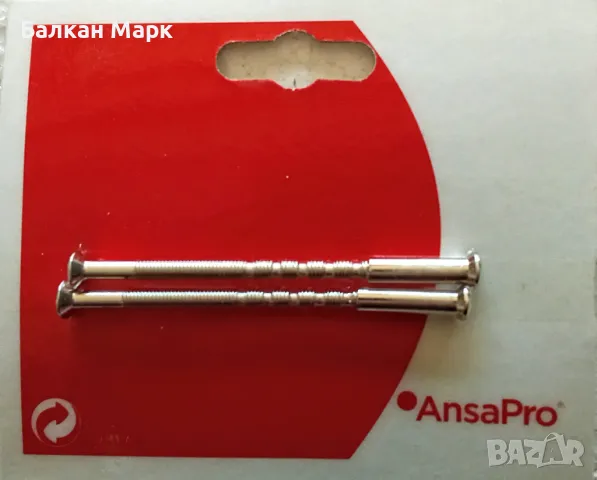 🔩 Свързващ,винт,винтове с втулки M4 за дръжки на врати – регулируеми (чупещи) от 35 до 60 мм, снимка 4 - Други - 49788306