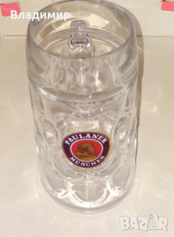 Халба за бира - 1 л., снимка 12 - Чаши - 50140078