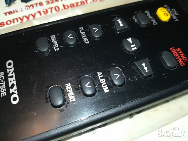 ONKYO RC-755E REMOTE 0803221725, снимка 8 - Други - 36037219