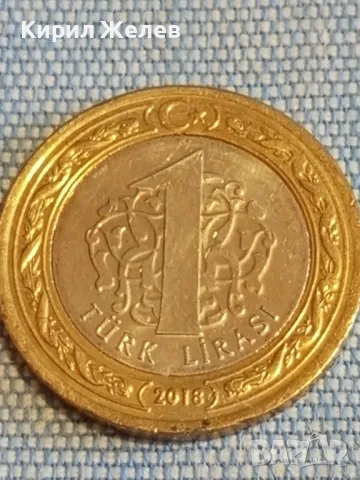 Три монети от цял свят ГЪРЦИЯ, ТУРЦИЯ за КОЛЕКЦИЯ ДЕКОРАЦИЯ 44483, снимка 6 - Нумизматика и бонистика - 48625741
