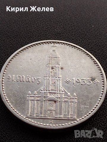2 райхсмарки 1934г. Първа годишнина Нацистки режим. Гарнизонна църква в Потсдам сребро 35922, снимка 12 - Нумизматика и бонистика - 39345798