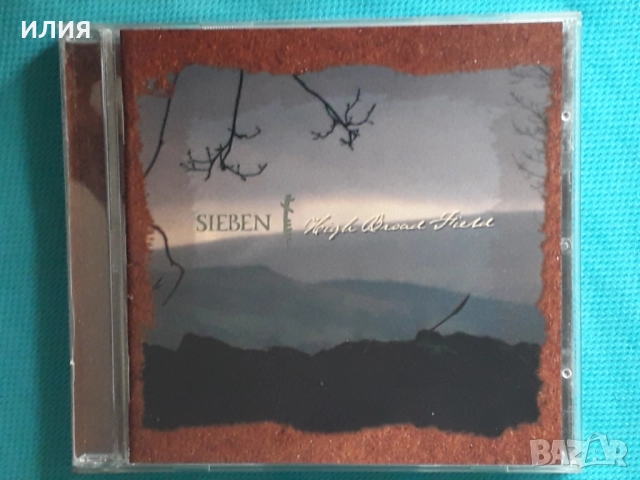 Madrigal,Sieben,Endless,Auberon,Aion,Diluvium,Mehida,Tumor-CD, снимка 12 - CD дискове - 51053021