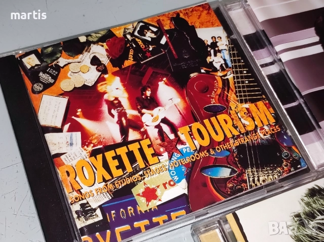 Колекция 3CD, снимка 3 - CD дискове - 52455323