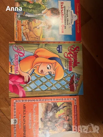 Книги, снимка 1