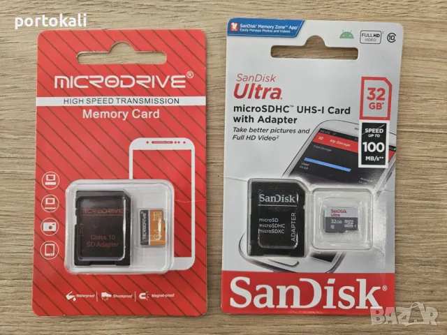 +Гаранция! Висококачествена водоустойчива безжична Wi-fi камера QF513 5MP, снимка 8 - IP камери - 49916674