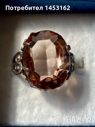 Руски сребърен пръстен с опушен кварц , снимка 1