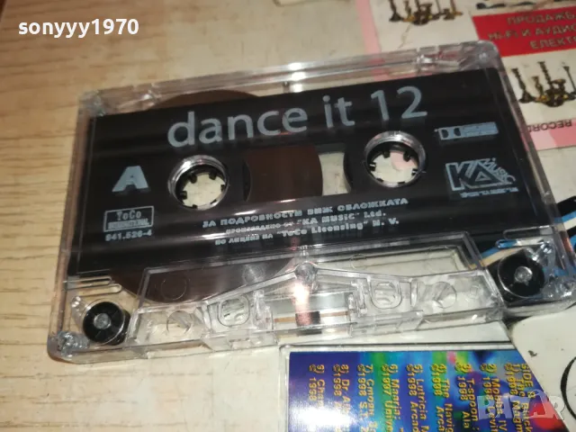 DANCE IT 12-ORIGINAL TAPE 1011241703, снимка 6 - Аудио касети - 47915299