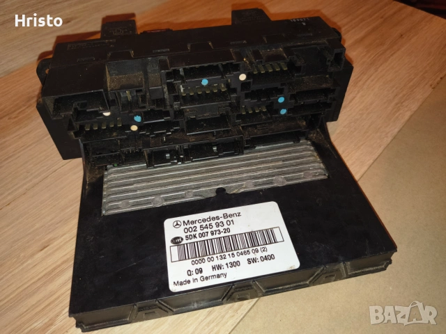 Преден сам модул Mercedes C class 002 545 93 01 , 5DK 007 973-20, снимка 2 - Части - 53541815