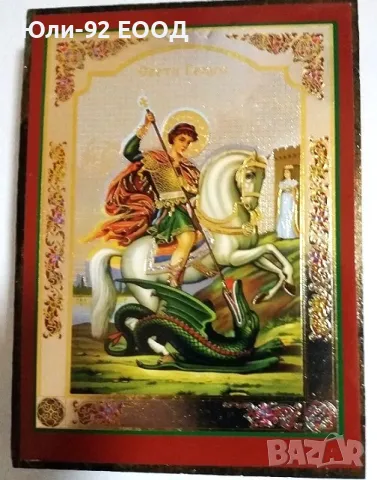 Икони Св.Георги, Св. Мина. Репродукция ръчна изработка, България , снимка 2 - Икони - 49843303