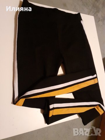 Черен клин с жълти и бели раета, снимка 2 - Клинове - 39942215