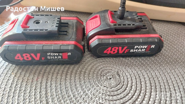 Мини Резачка за Клони, снимка 4 - Градинска техника - 53139482