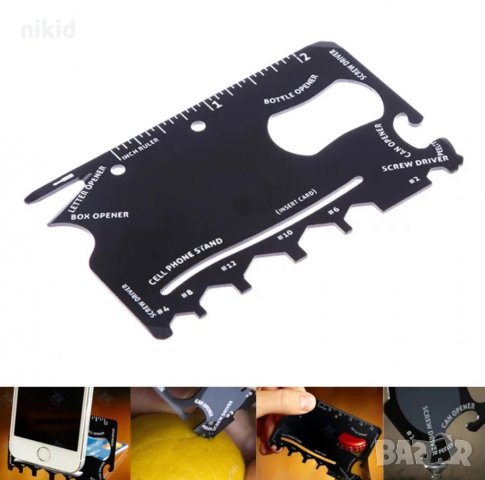 Мултифункционален инструмент уред 18 в 1 с размер на кредитна карта Нинджа, снимка 5 - Други инструменти - 35791602