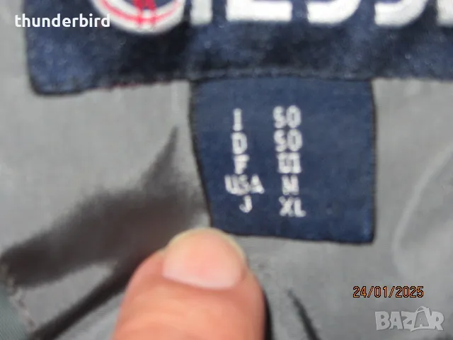 Зимно мъжко пухено яке - размер XL, снимка 4 - Якета - 49087737