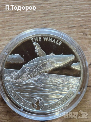 Сребро 1 oz Кит-Световен див живот - 2020, снимка 2 - Нумизматика и бонистика - 53606760