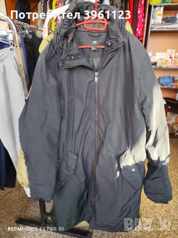 Дамски якета на разпродажба , снимка 2 - Якета - 53653613