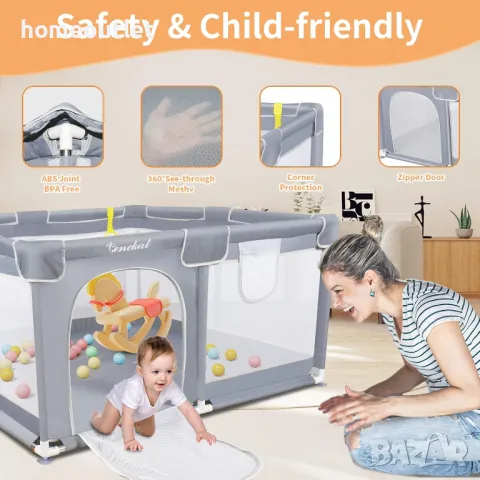 ПРОМОЦИЯ Текстилна детска кошара за игра TENCKAT X001QDF7XX, снимка 7 - Кошарки - 48866297