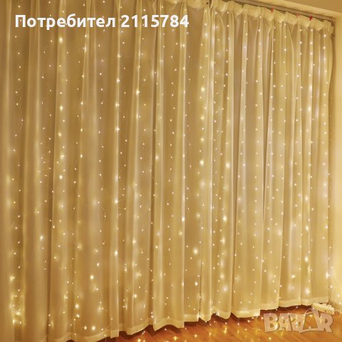 Коледни лампички с 300Led лампи 3 метра на 3 метра ,коледна завеса с дистанционно, снимка 5 - Лед осветление - 42139932