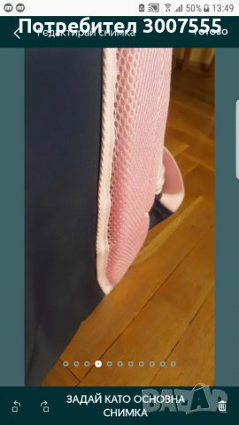 Ученическа раница (с ортопедичен/ергономичен гръб), снимка 6 - Раници - 40021574