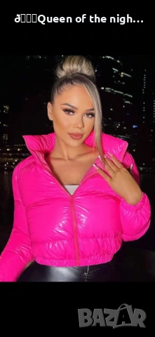 Пухено яке в розов цвят, снимка 2 - Якета - 53632907