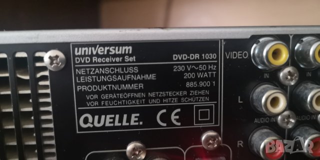 DVD Universum, снимка 3 - Ресийвъри, усилватели, смесителни пултове - 44462781
