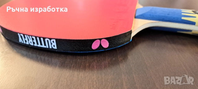 Чисто Ново! yinhe W-6 дърво за тенис на маса хилка гуми с кутия, снимка 11 - Тенис - 52153522