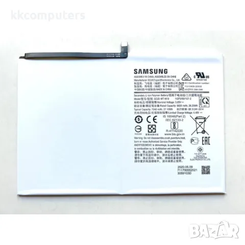 OnePlus SCUD-WT-N19 Батерия за OnePlus Nord N100 / Nord N200 5G 6820mAh