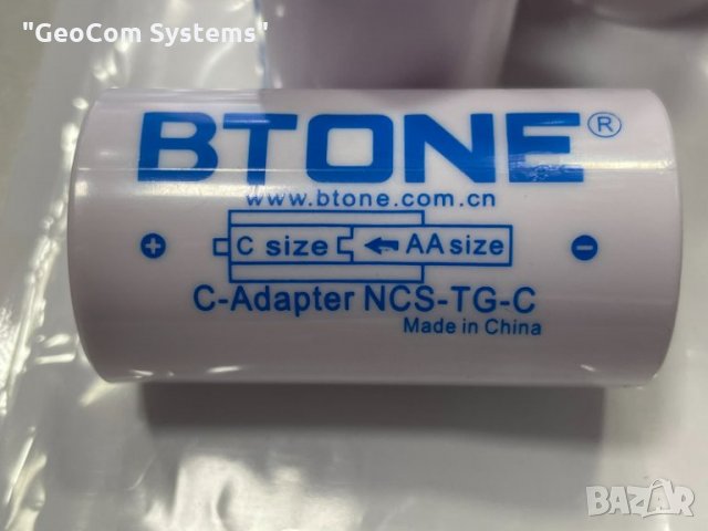 BTONE NCS-TG-C адаптери от AA към C (4бр комплект, нови), снимка 3 - Други - 34140605