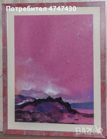 Анжела Минкова акварел пейзаж, снимка 2 - Картини - 53621083