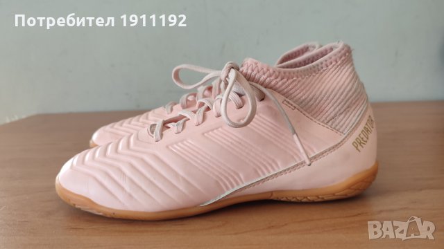 Adidas. Футболни обувки, стоножки. 35, снимка 1 - Футбол - 35730052