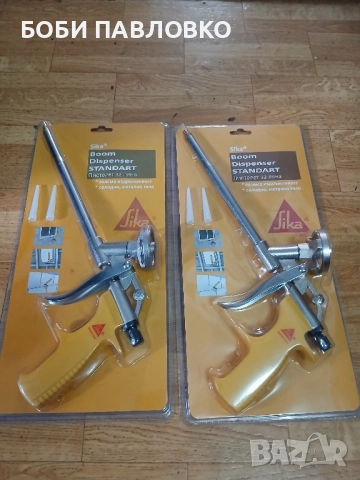 Пистолет за пяна марка sika нов, снимка 18 - Индустриална техника - 51985451