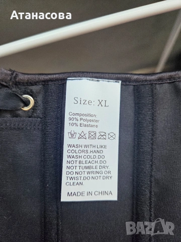 Дамски сатениран корсет до XL размер с връзки, снимка 5 - Други - 53670366