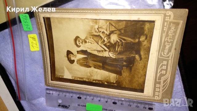 СТАРИННА СЕМЕЙНА ПОРТРЕТНА ФОТОГРАФИЯ КОЛЕКЦИОНЕРСКА СНИМКА ЦАРСКО ВРЕМЕ КАРТИЧКА 24546, снимка 5 - Колекции - 38628801