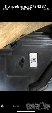 Фар десен оригинален -Lazer Bmw 6, снимка 3 - Аксесоари и консумативи - 49431724