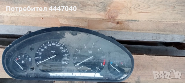 километраж от BMW, снимка 3 - Аксесоари и консумативи - 53581012